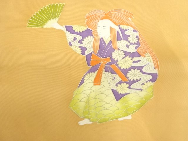 Japanese Kimono / Zugawari Silk